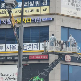 병의원 경관바