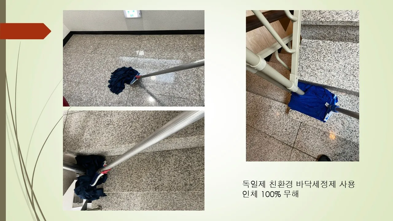이미지 9