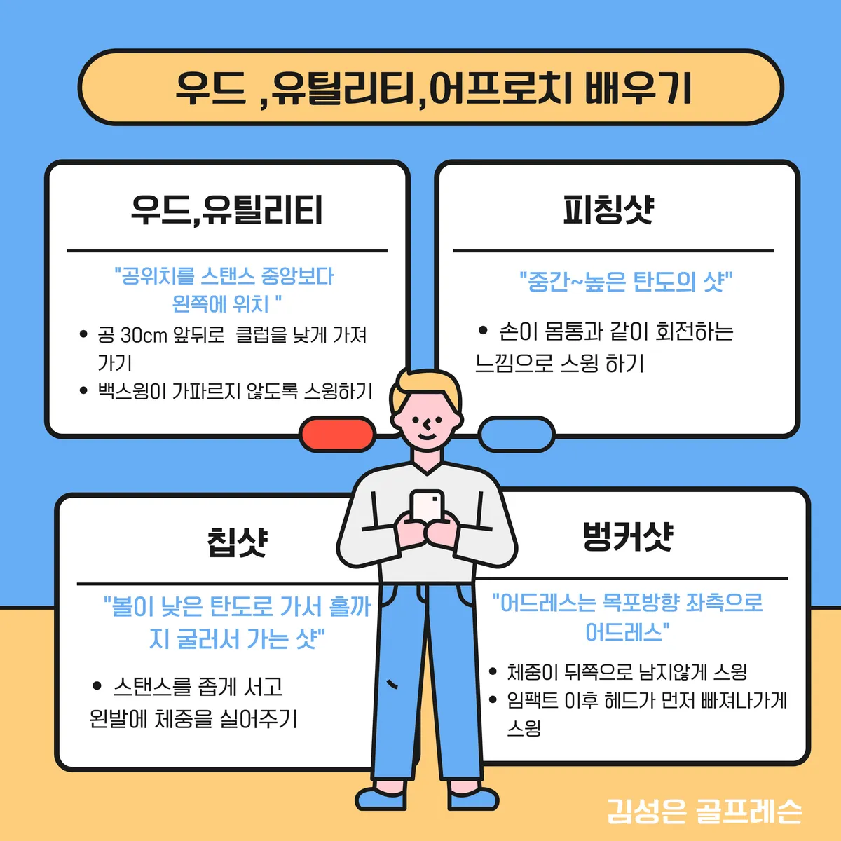 이미지 7