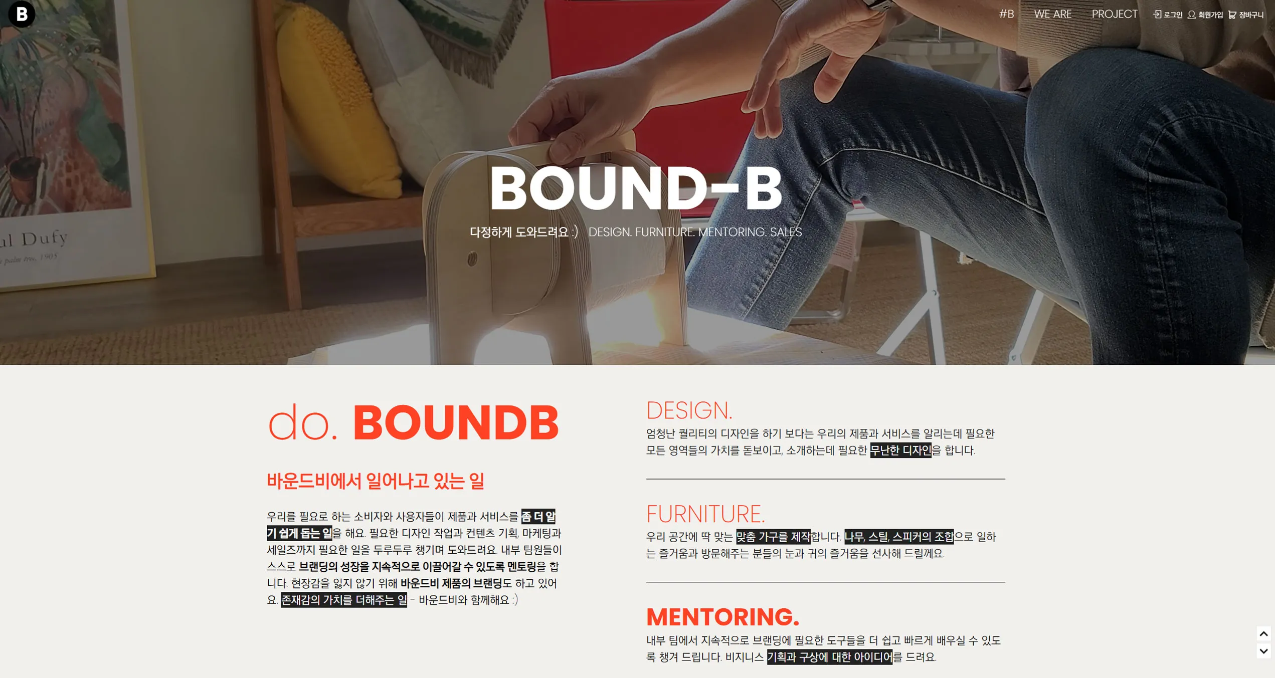 포트폴리오 이미지