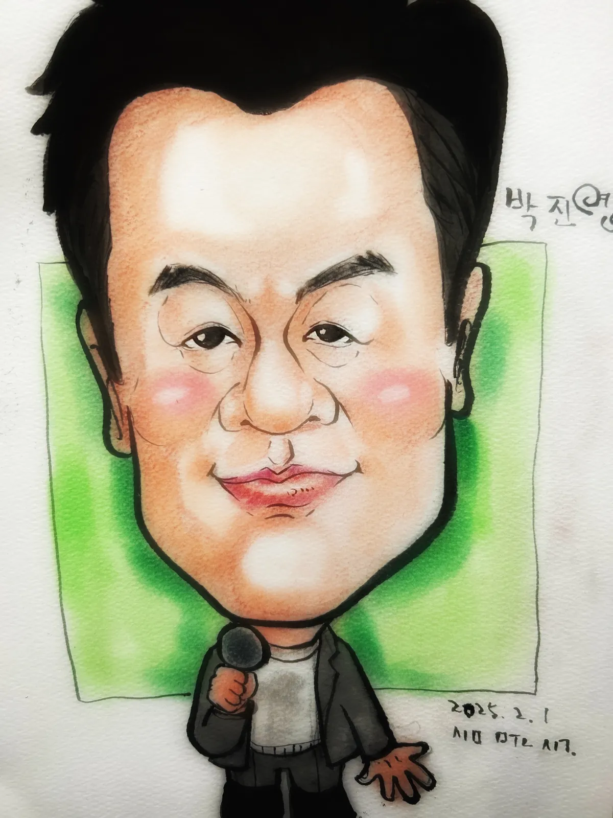 이미지 6
