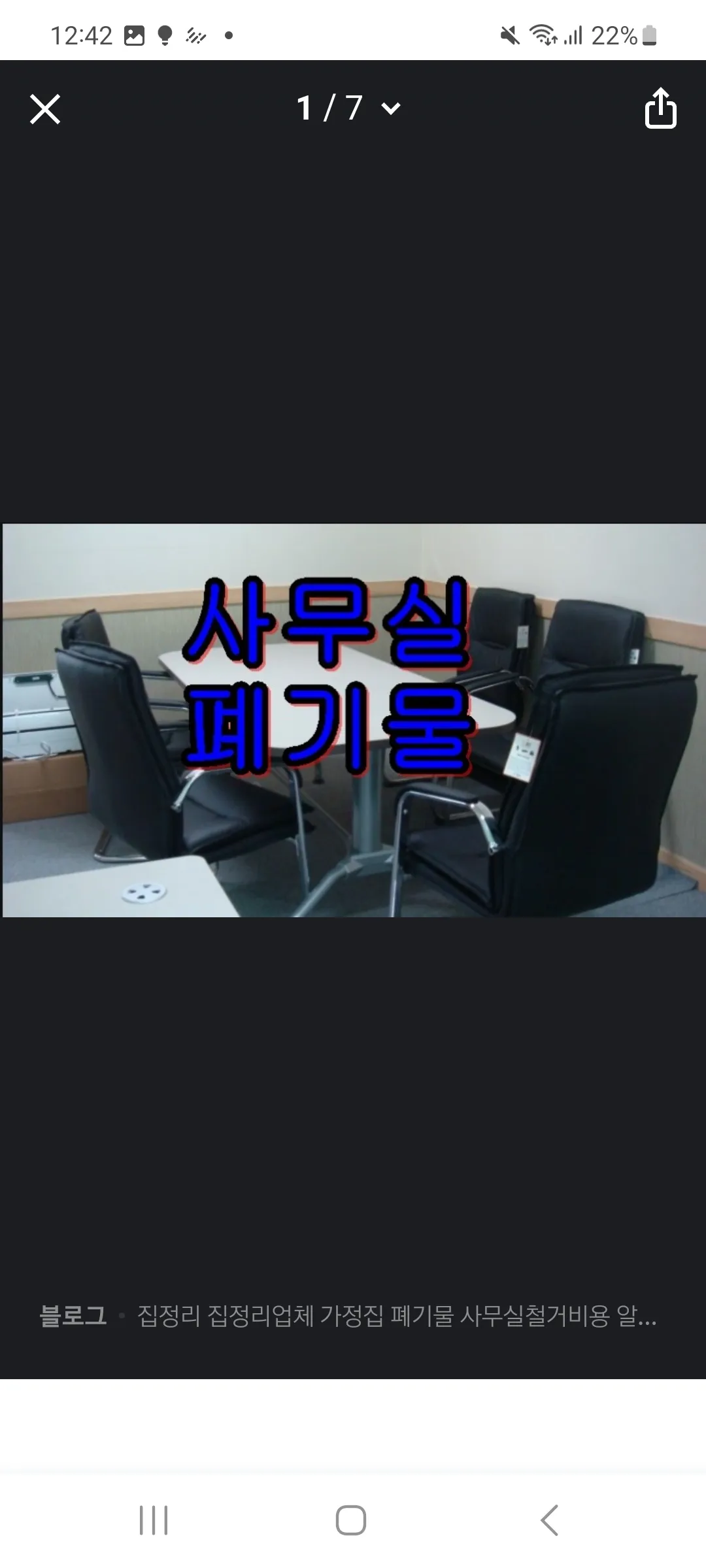 이미지 4