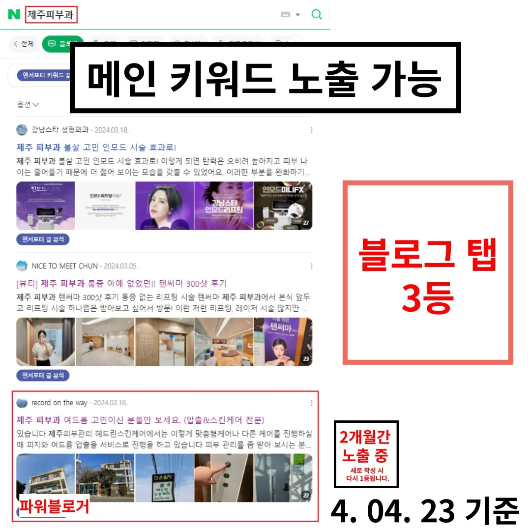 이미지 7