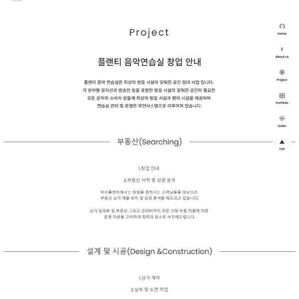 이미지 7