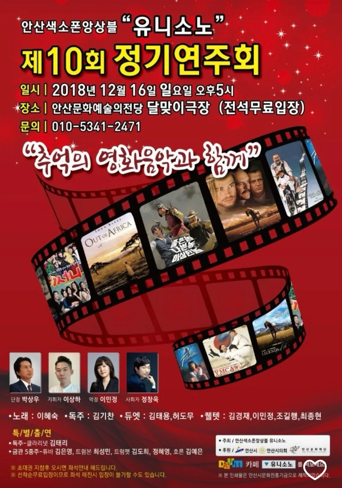 이미지 6