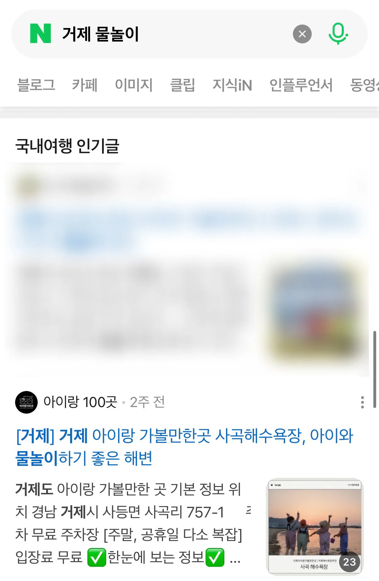 이미지 18