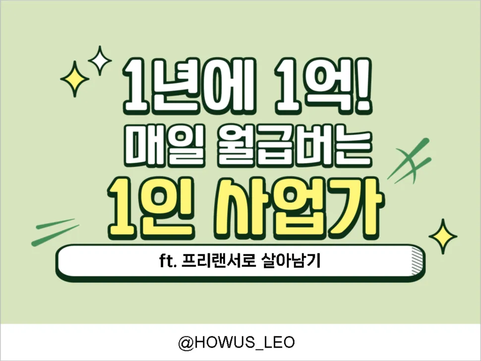 포트폴리오 이미지