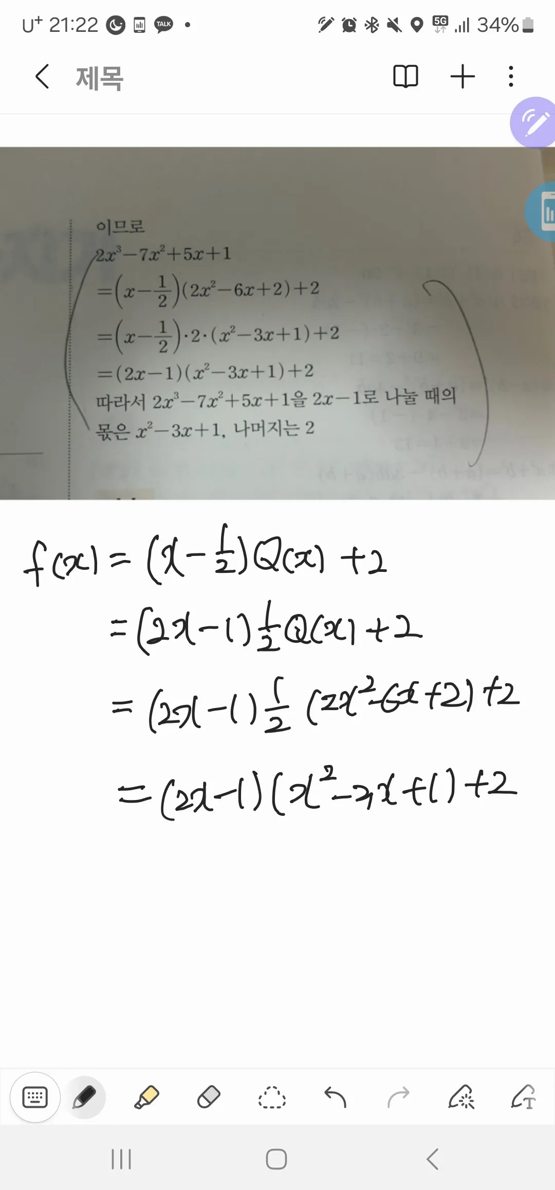 이미지 4
