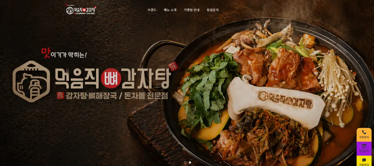 포트폴리오 이미지