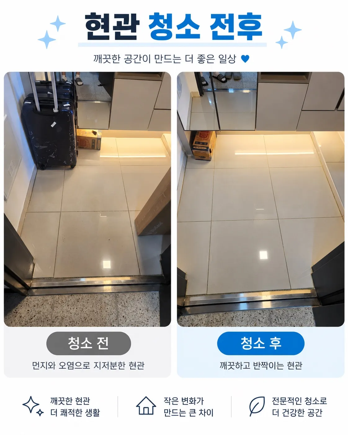 이미지 20