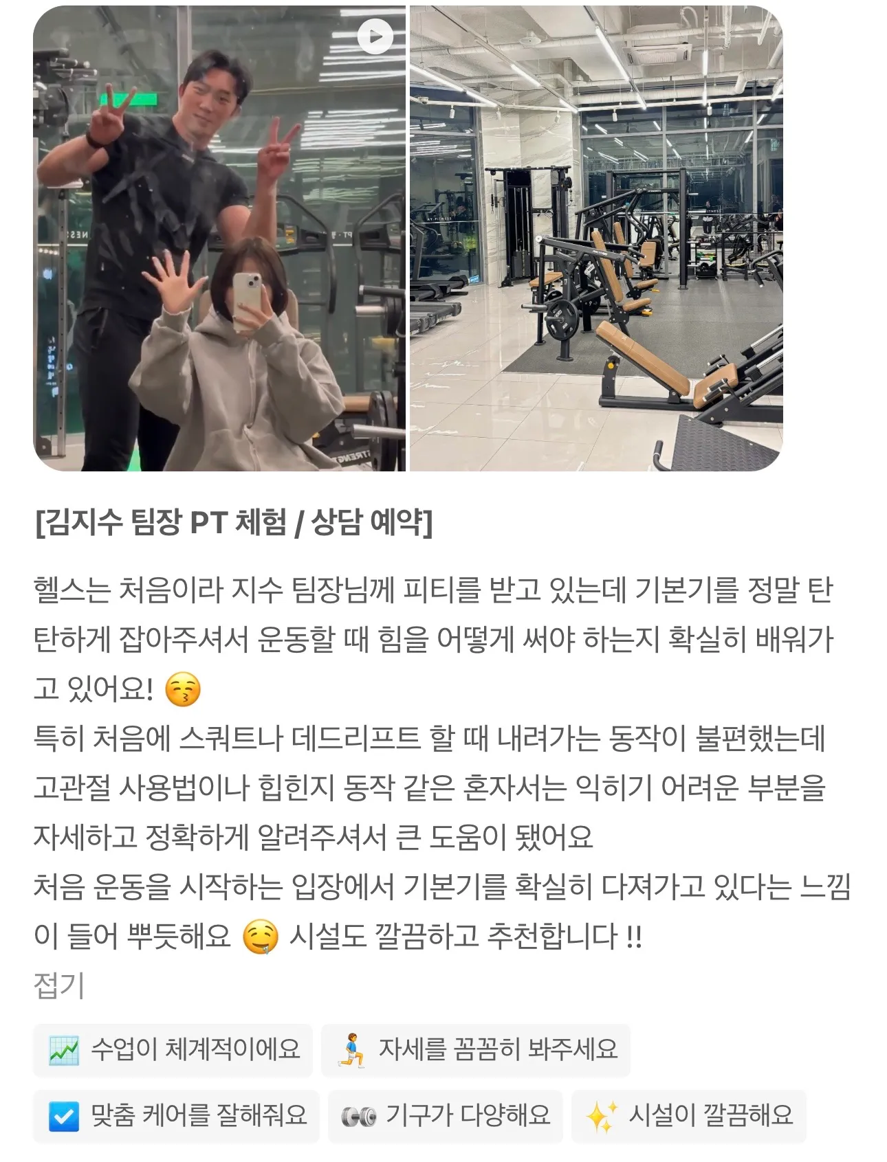 이미지 6