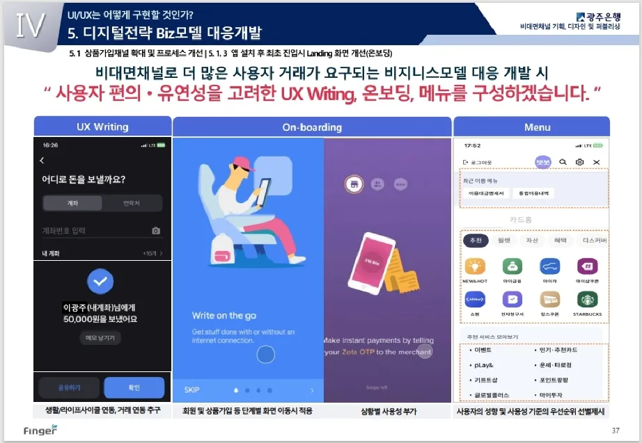 이미지 10