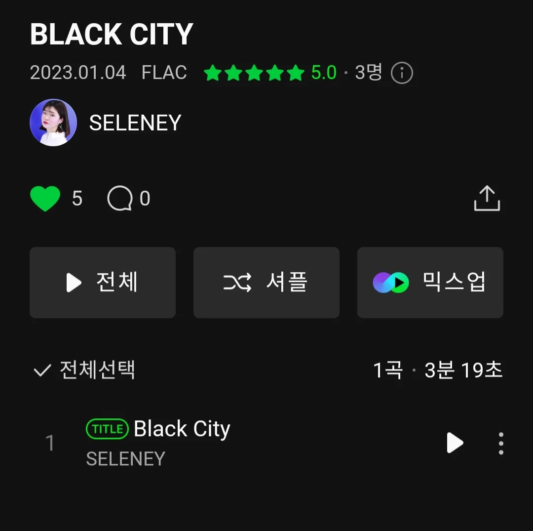 이미지 6