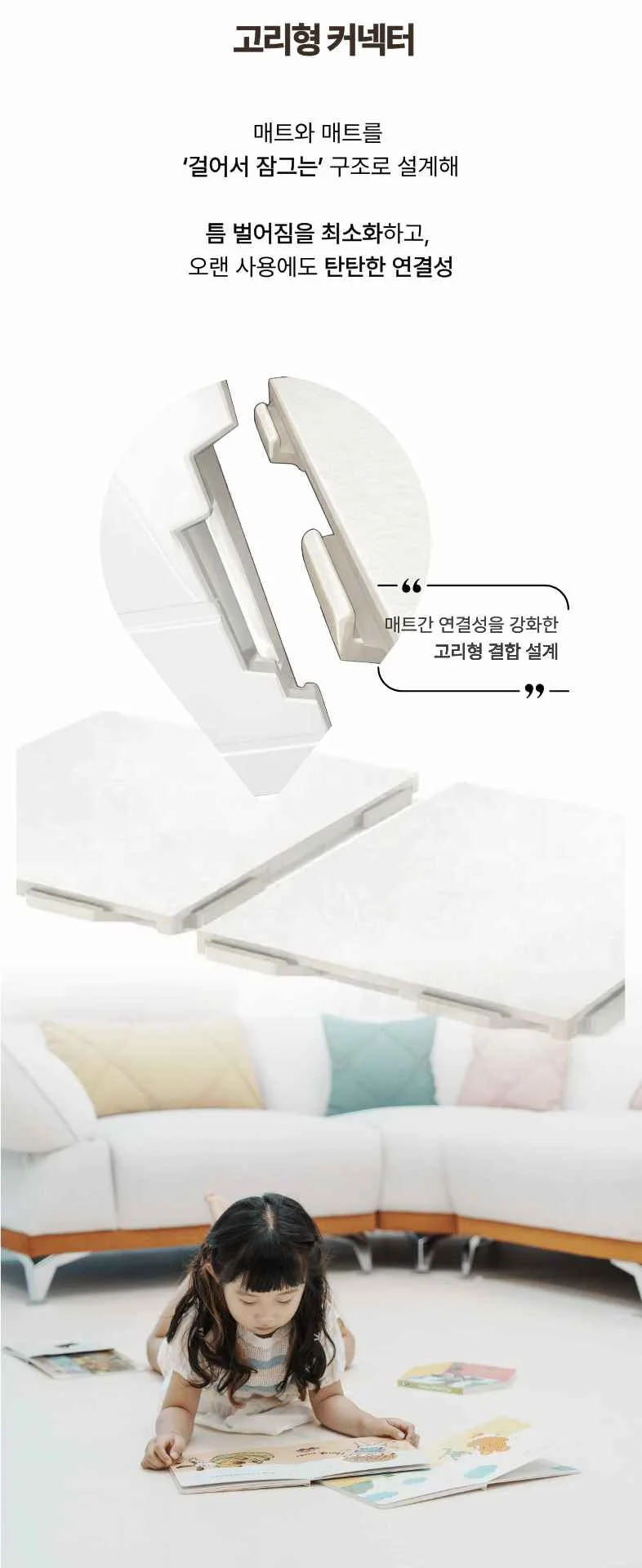 이미지 6