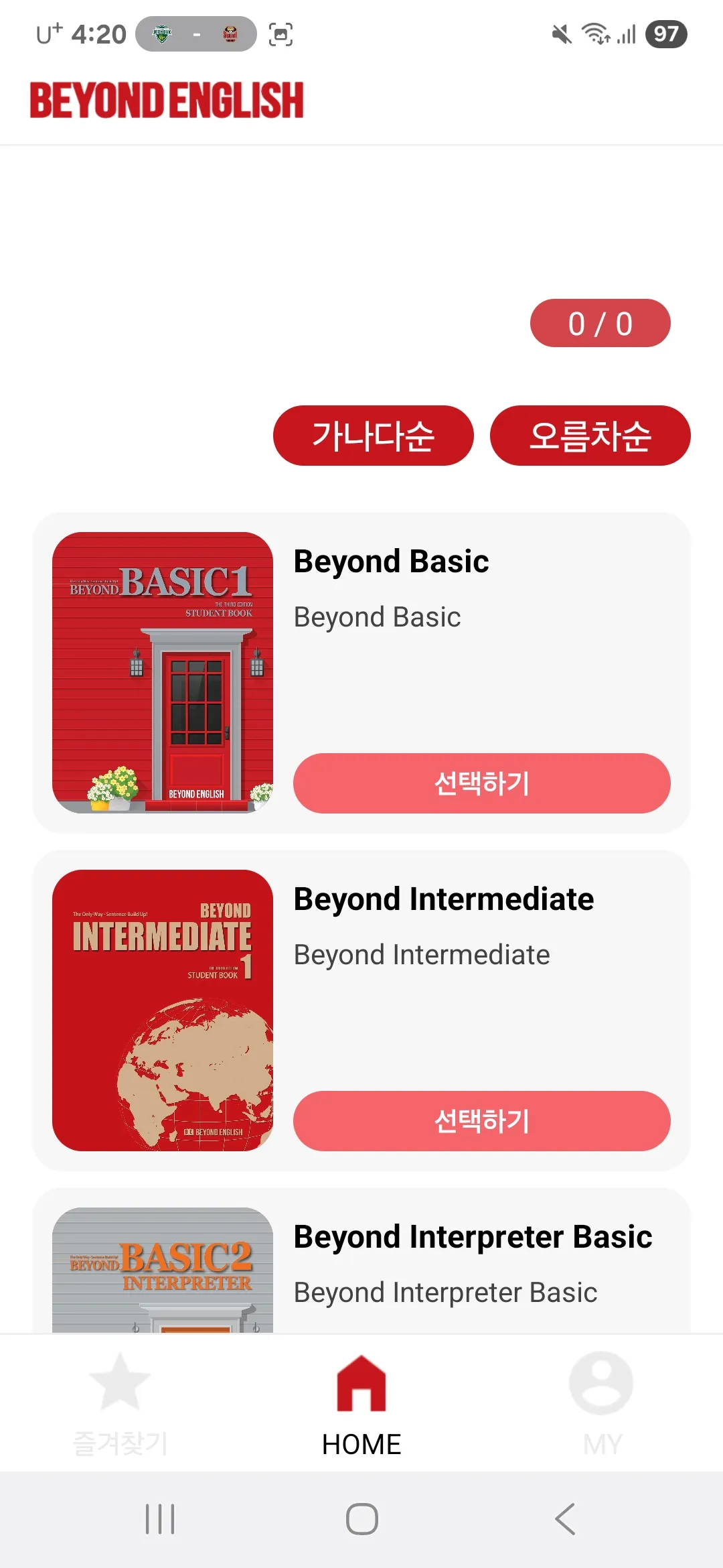 이미지 8