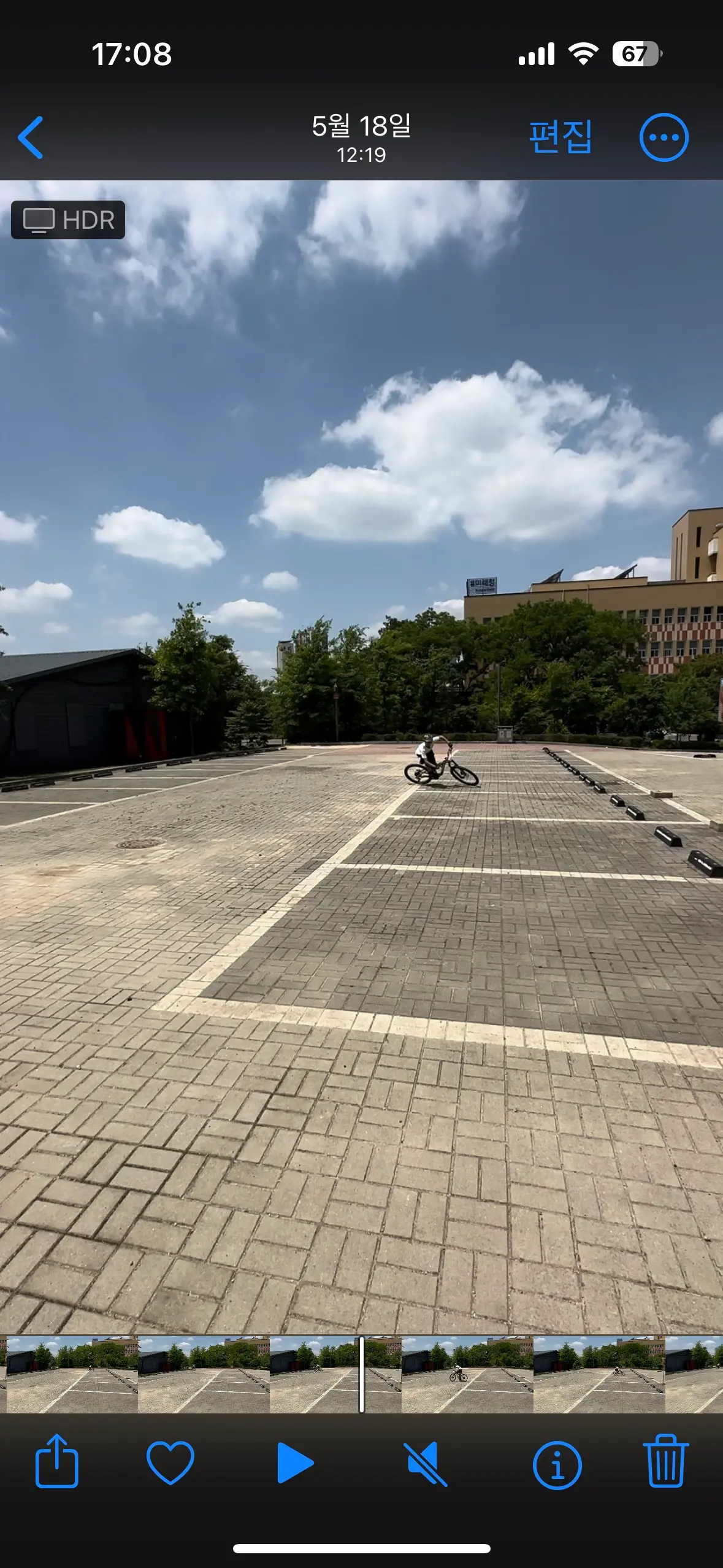이미지 5