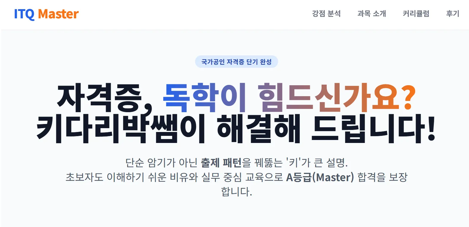 포트폴리오 이미지