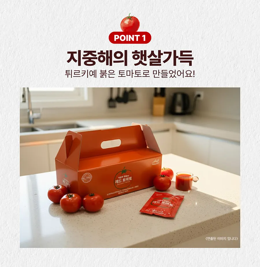 이미지 12