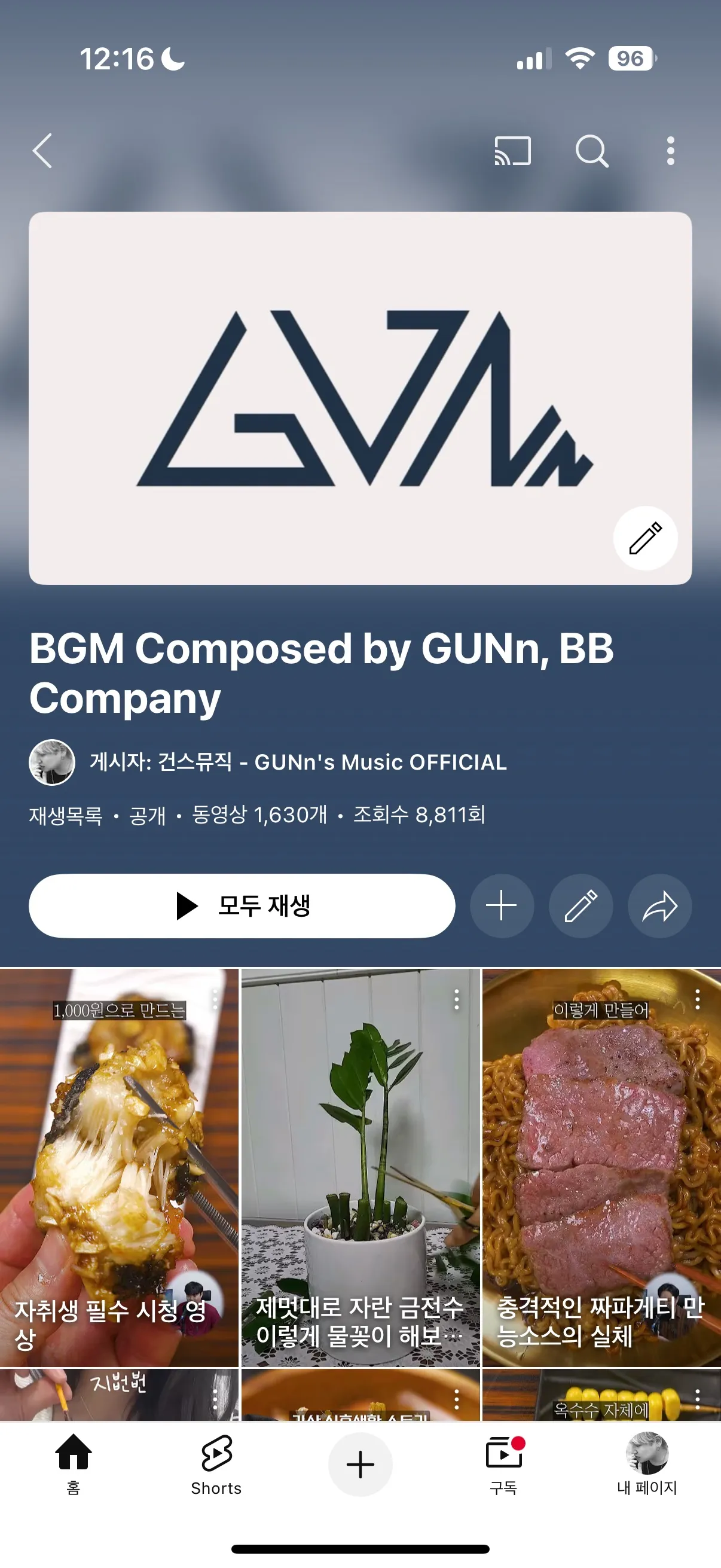 포트폴리오 이미지