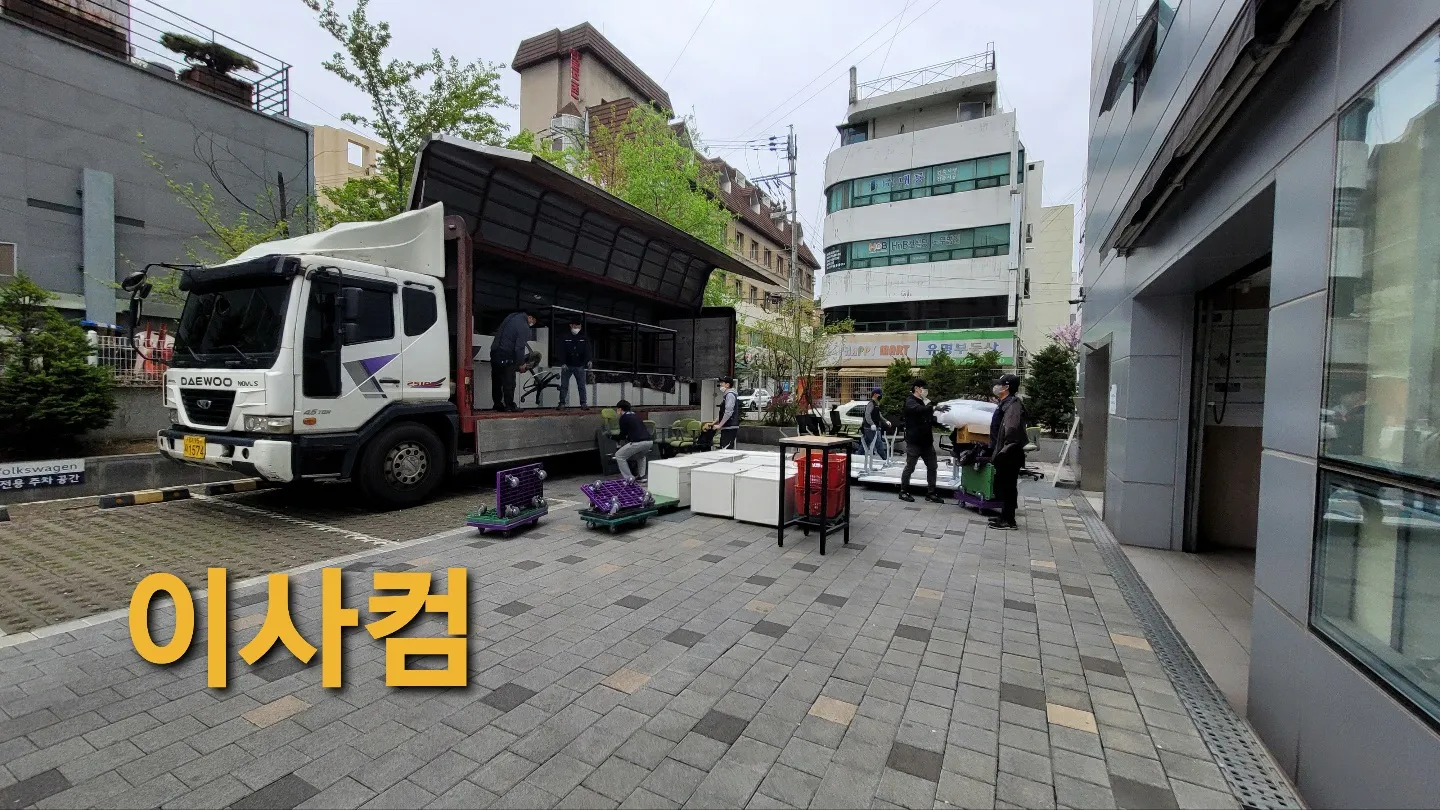 이미지 5