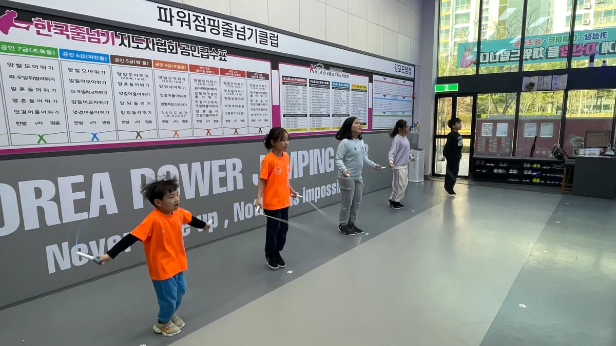 이미지 3