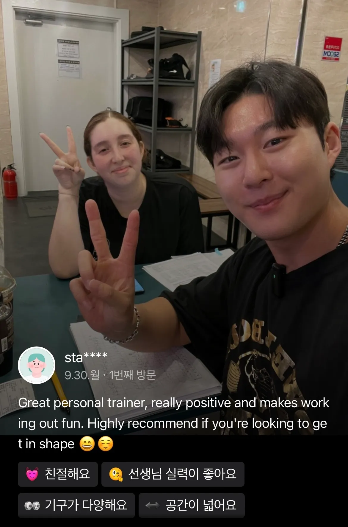 이미지 8