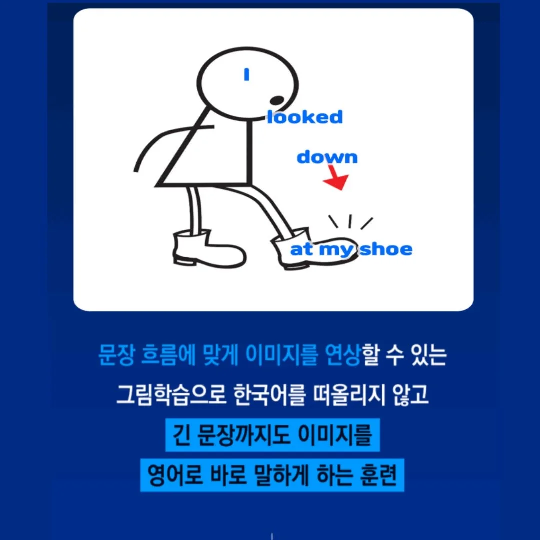 이미지 8