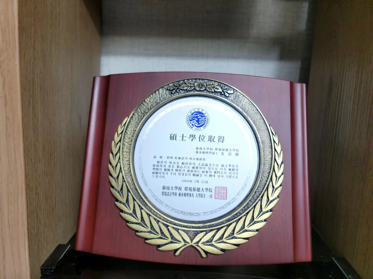 이미지 4