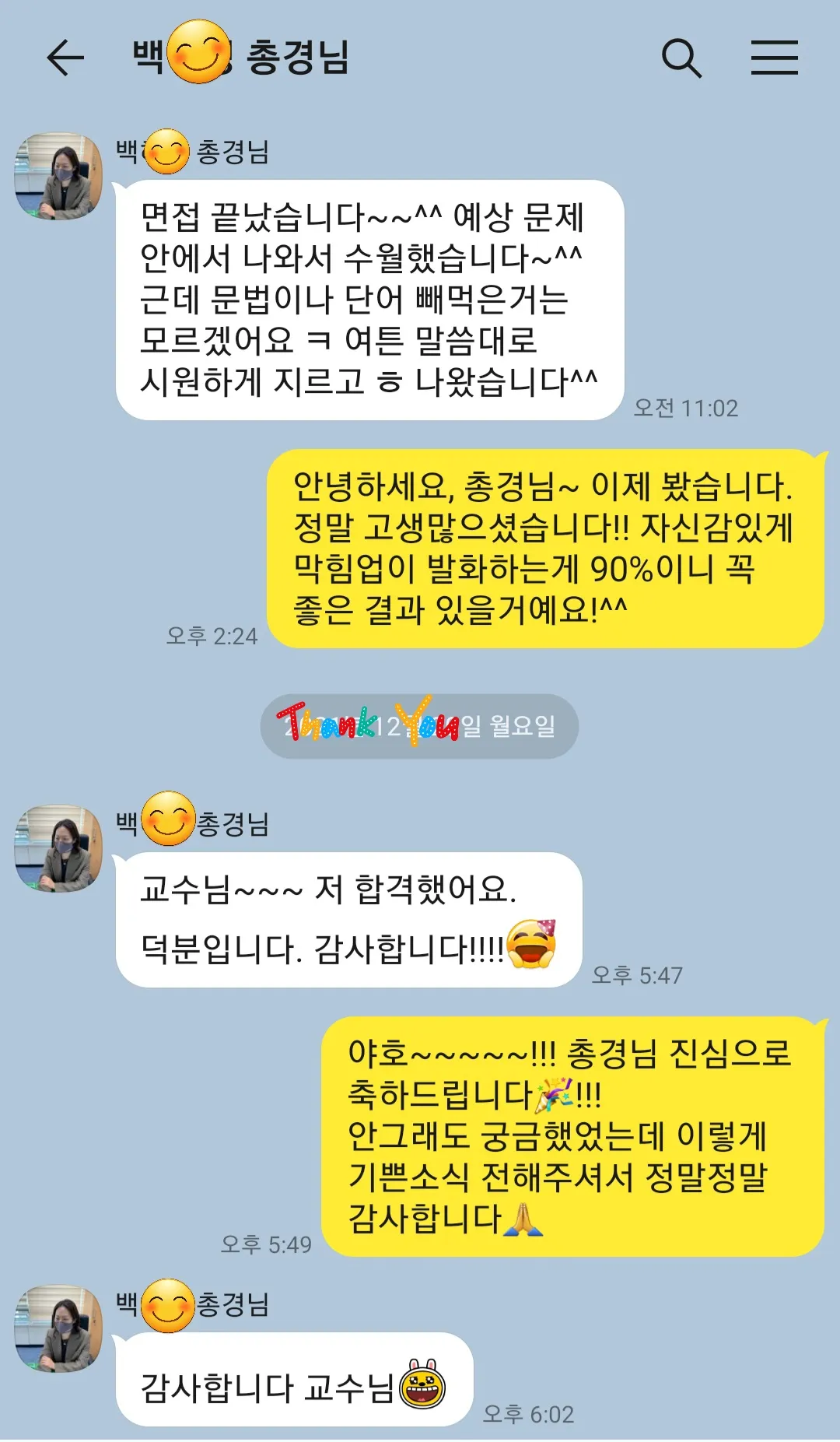 이미지 8