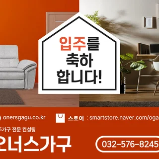 맘카페 배너디자인1