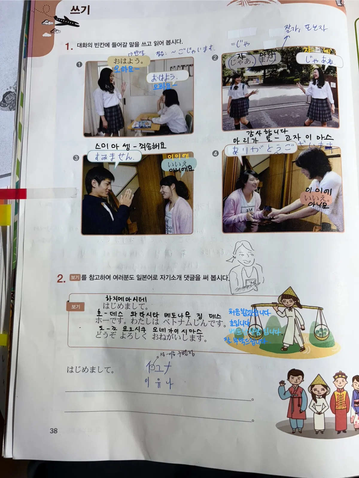 이미지 8