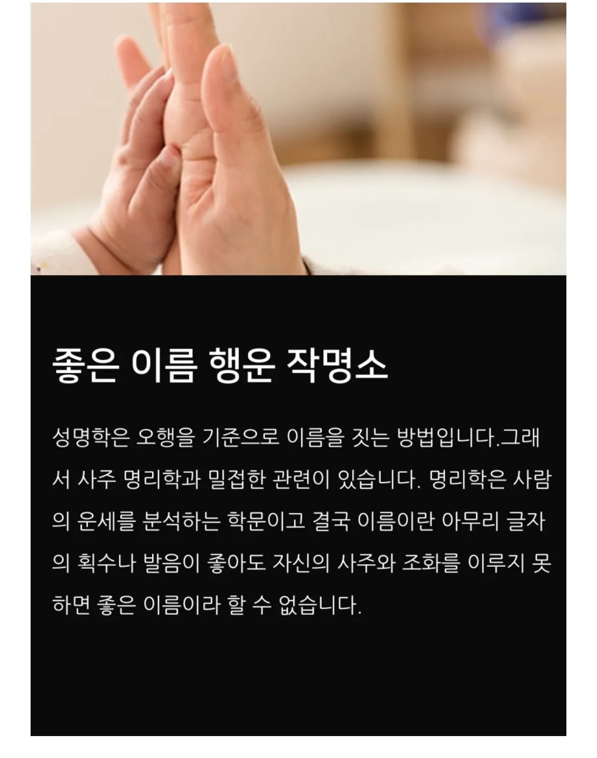 이미지 7