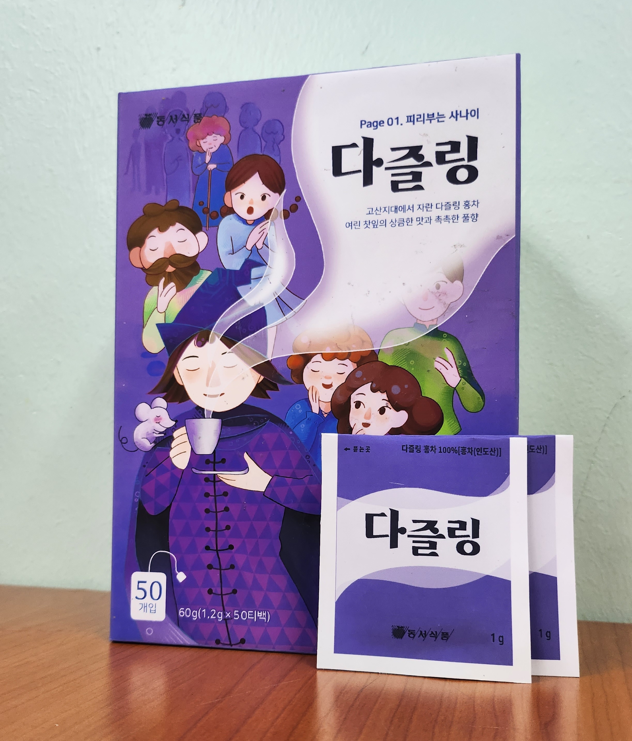 이미지 3