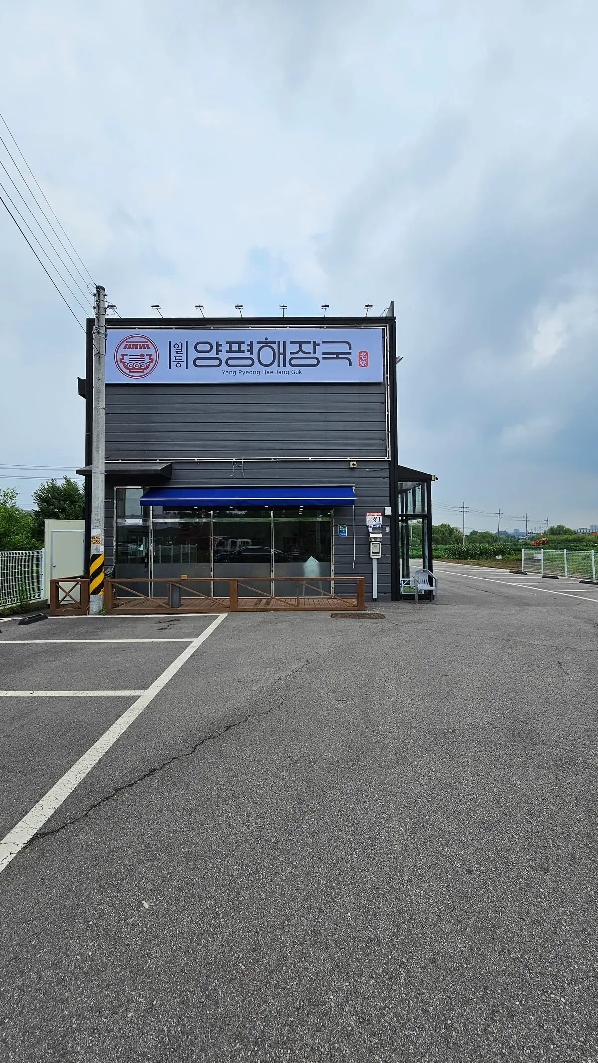 이미지 4