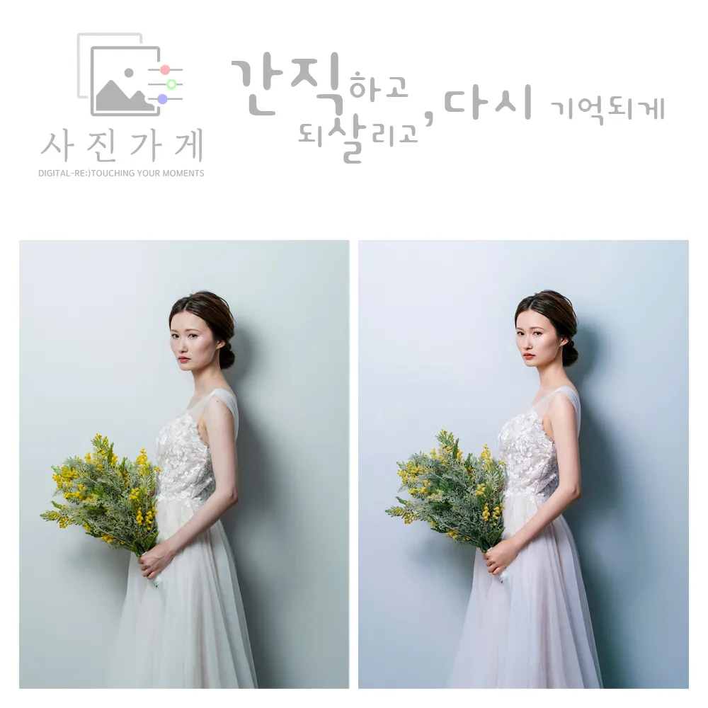 이미지 16