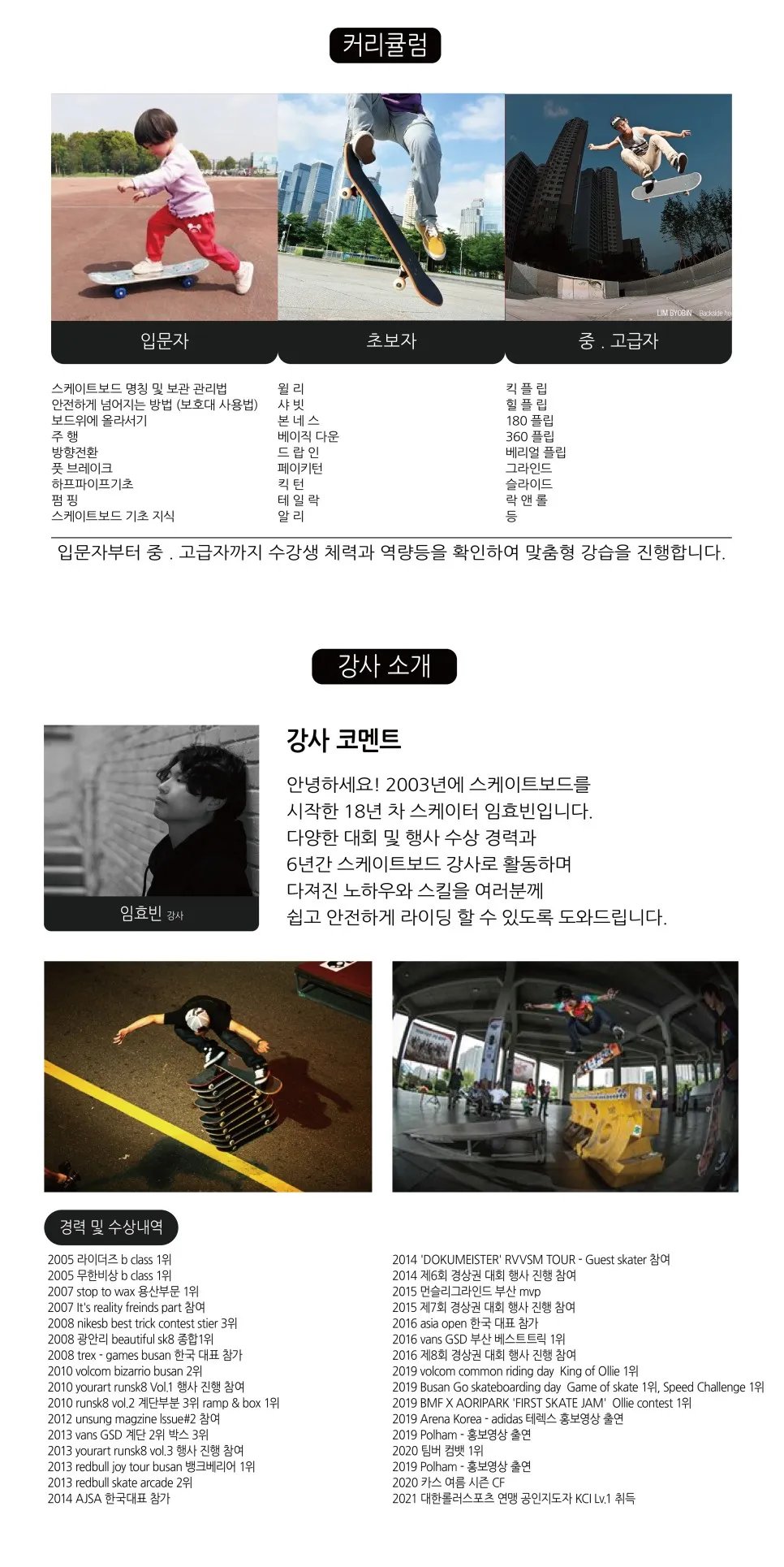 이미지 5