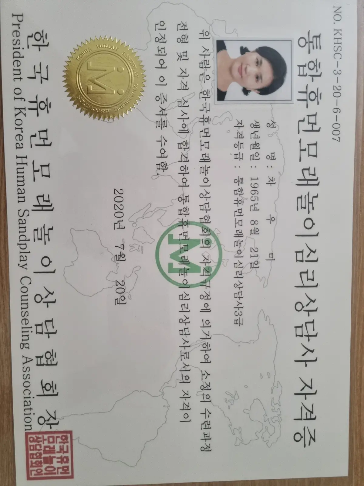 이미지 3
