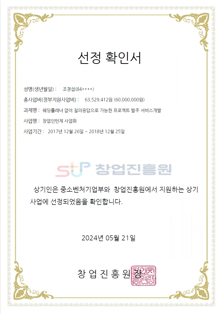 포트폴리오 이미지