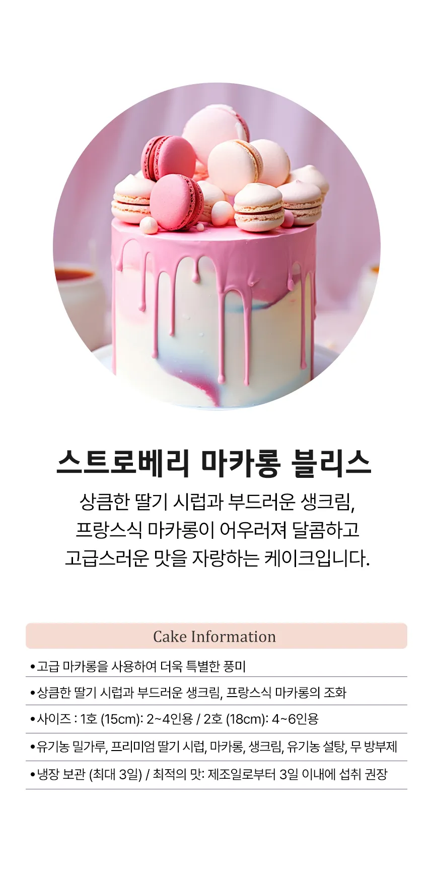 이미지 9