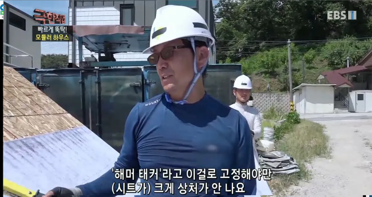 이미지 8