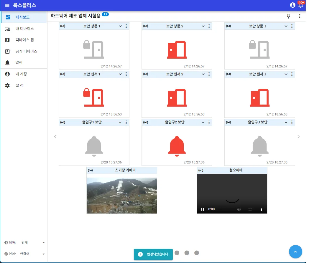 포트폴리오 이미지