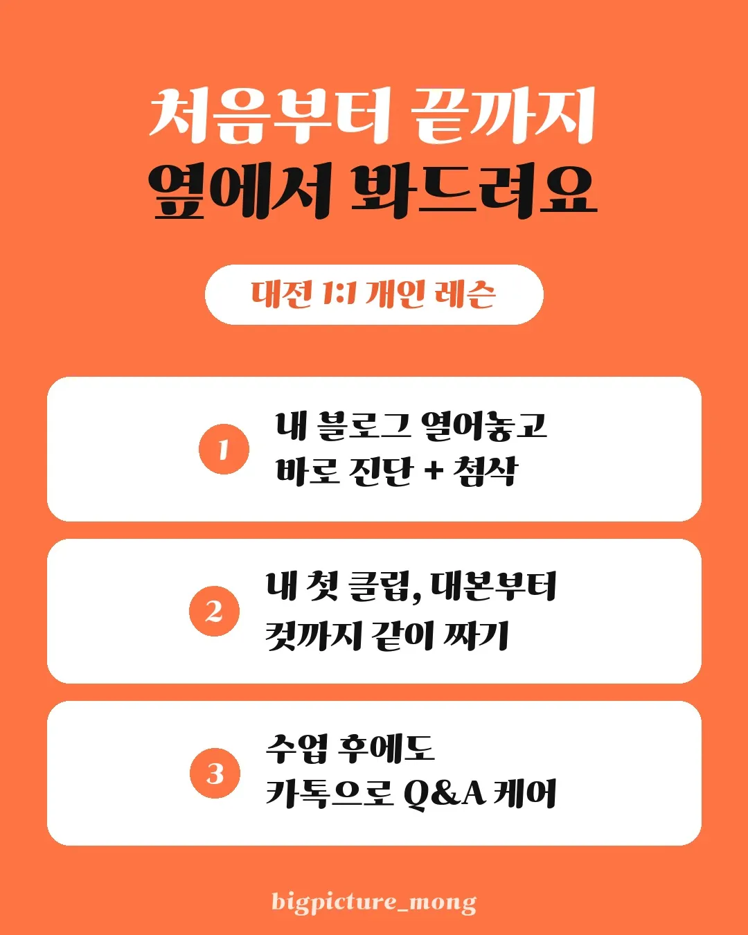 이미지 10