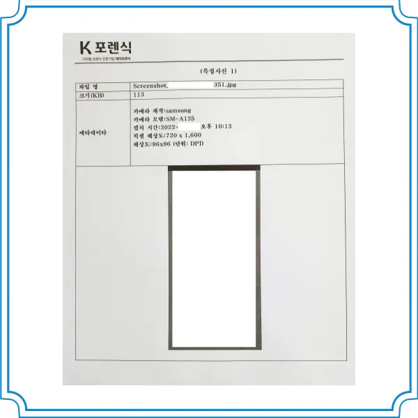 이미지 8