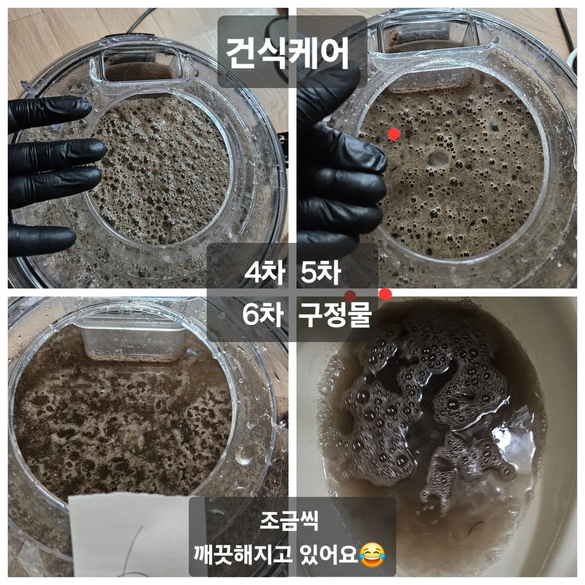 이미지 5