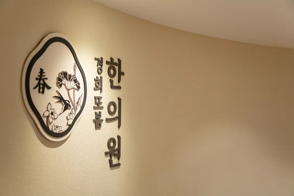 이미지 10
