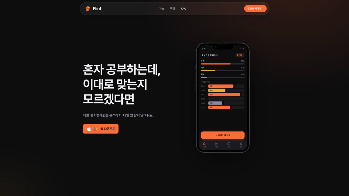 포트폴리오 이미지