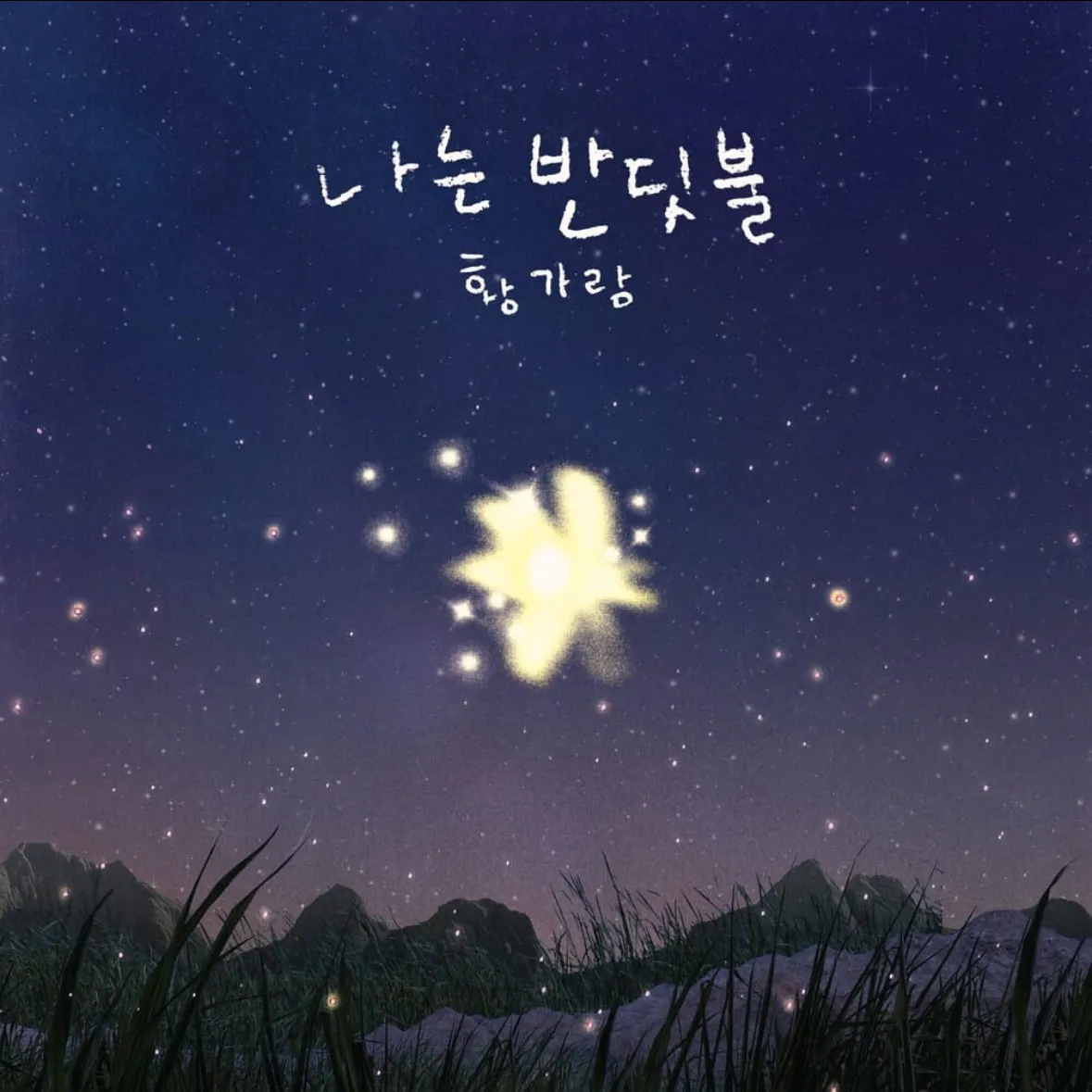 이미지 4