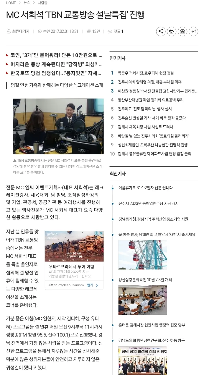 이미지 6