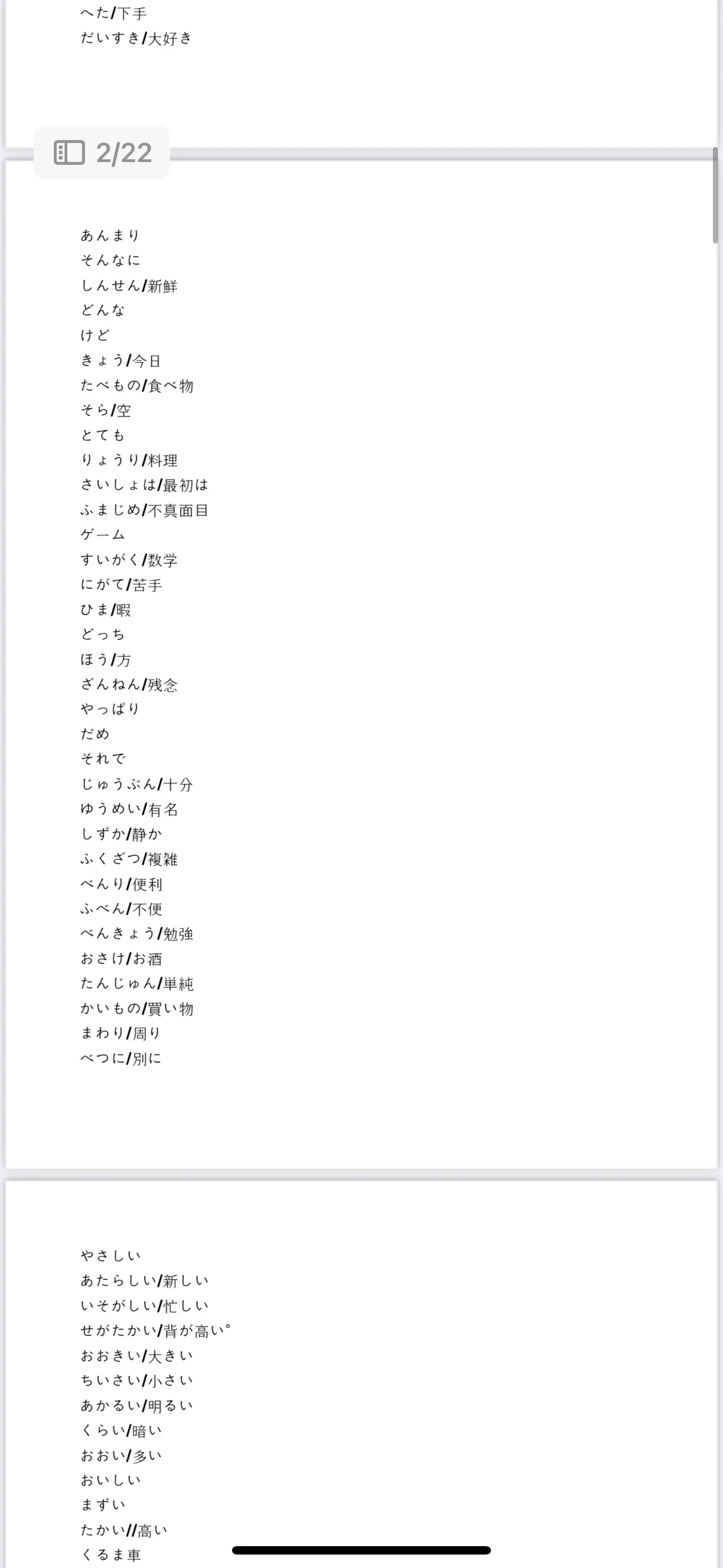 이미지 4