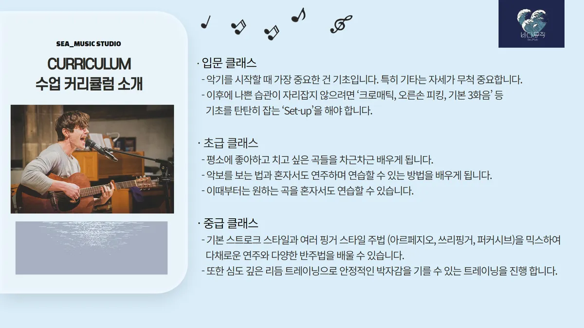 이미지 6